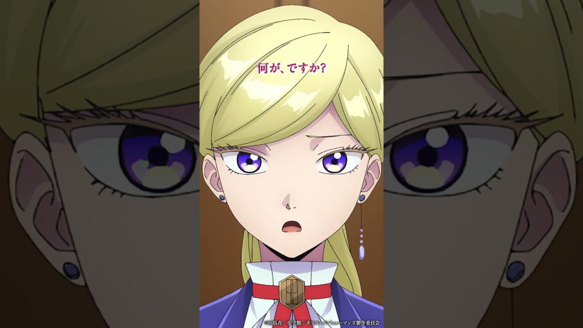 request 13.より「水も滴るコンシェルジュ」