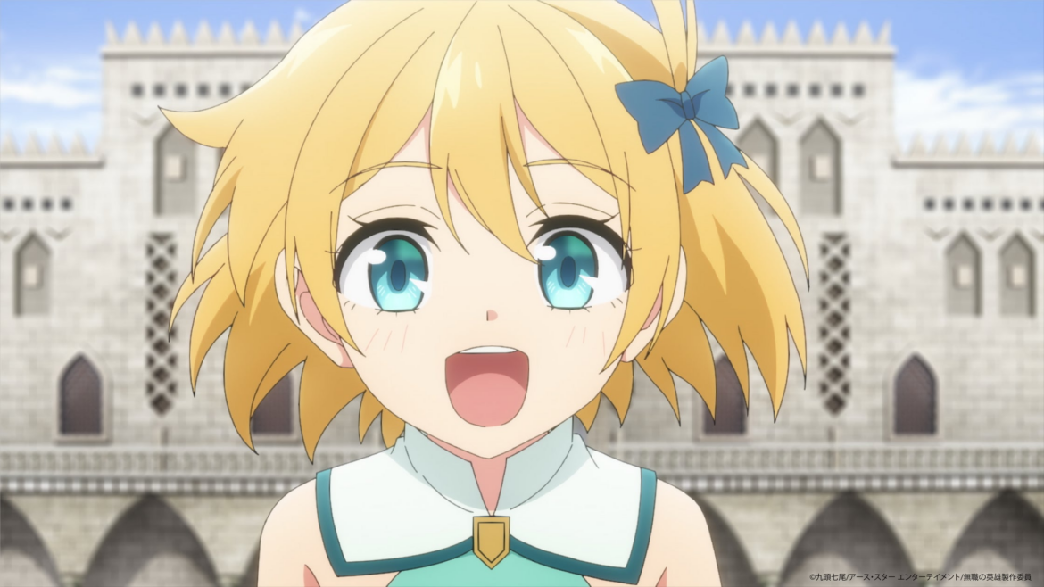 TVアニメ『無職の英雄 ～別にスキルなんか要らなかったんだが～』第2話あらすじ&先行カット公開 | 株式会社ブシロードのプレスリリース