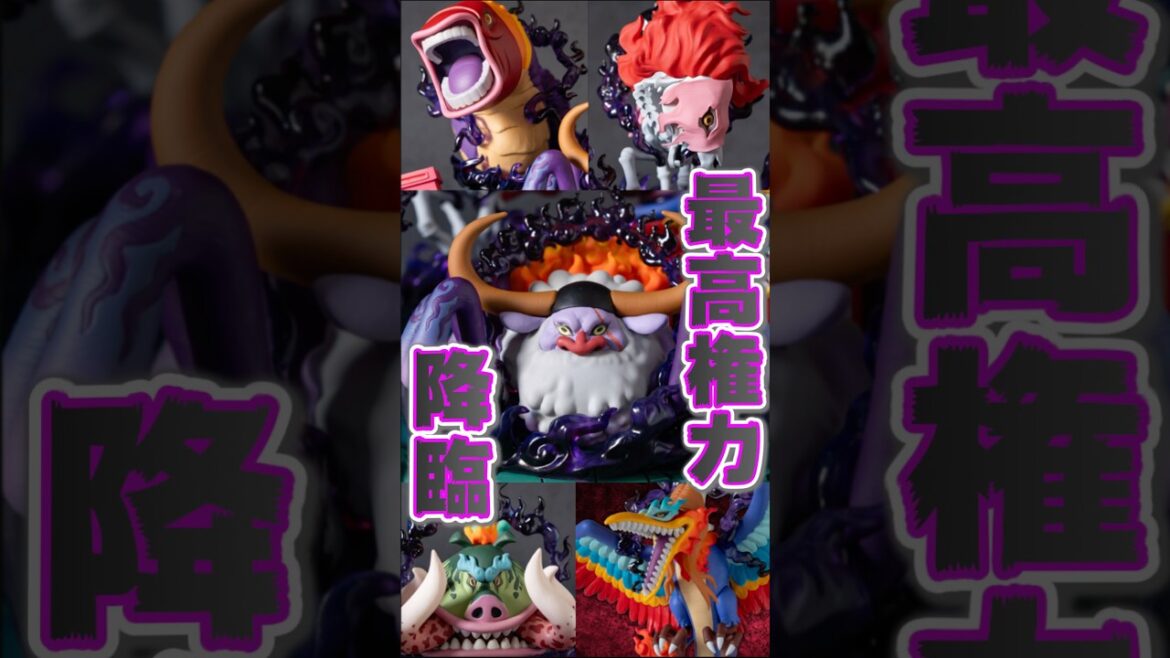 【ワンピースフィギュア最新情報】#ワンピース #ワンピースフィギュア #onepiece #onepiecefigure #海賊王 #wcf #premium #ゆーちゅー部 #bandai