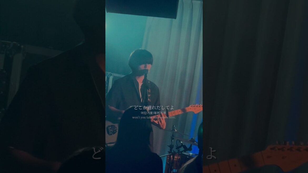 TVアニメ『#ブスに花束を 。』EDテーマ　GLASGOW『#スーベニア』🌼#busunihanatabawo #anime #band
