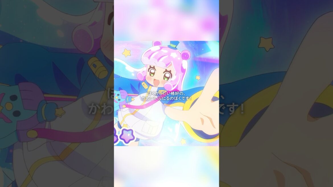 「ぼくがしたい恰好の、かわいいぷにるのぼくです！」／ #ぷにるはかわいいスライム 第24話より／ #ぷにかわ #anime #アニメ