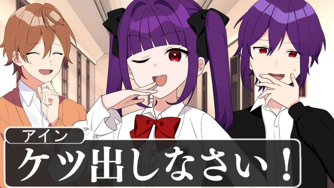 【アニメ】初登場の友達の妹がやばすぎた