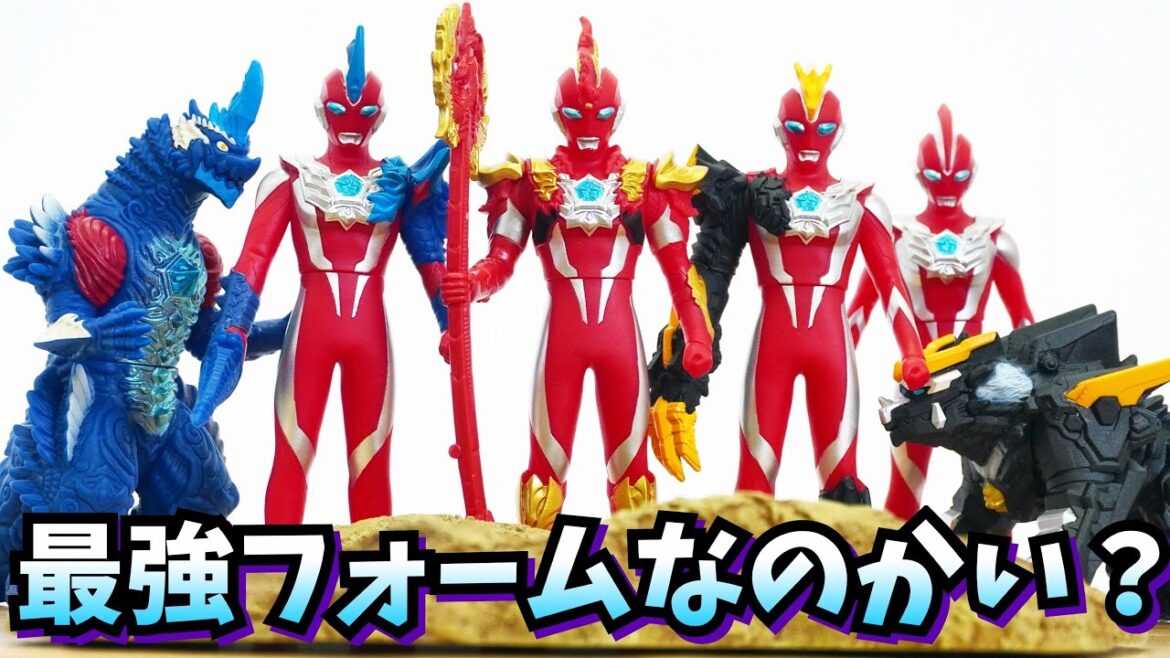 ウルトラマンオメガ最強形態???【ソフビ】ヴァルジェネスアーマー ウルトラマンオメガ ★奥特曼 mainan Ultraman omega ウルトラマン