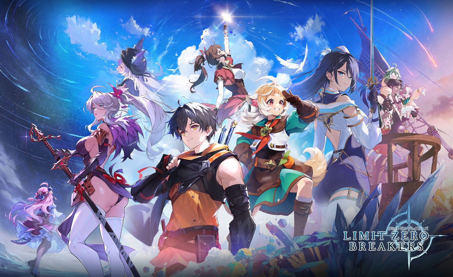 『リミットゼロ ブレイカーズ』インタビュー。“王道のアニメ系RPG”が目指す、グローバルIP育成戦略とは_001