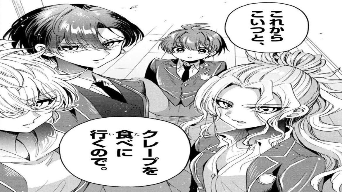 【異世界漫画】帝乃三姉妹は案外、チョロい。1~188【マンガ動画】