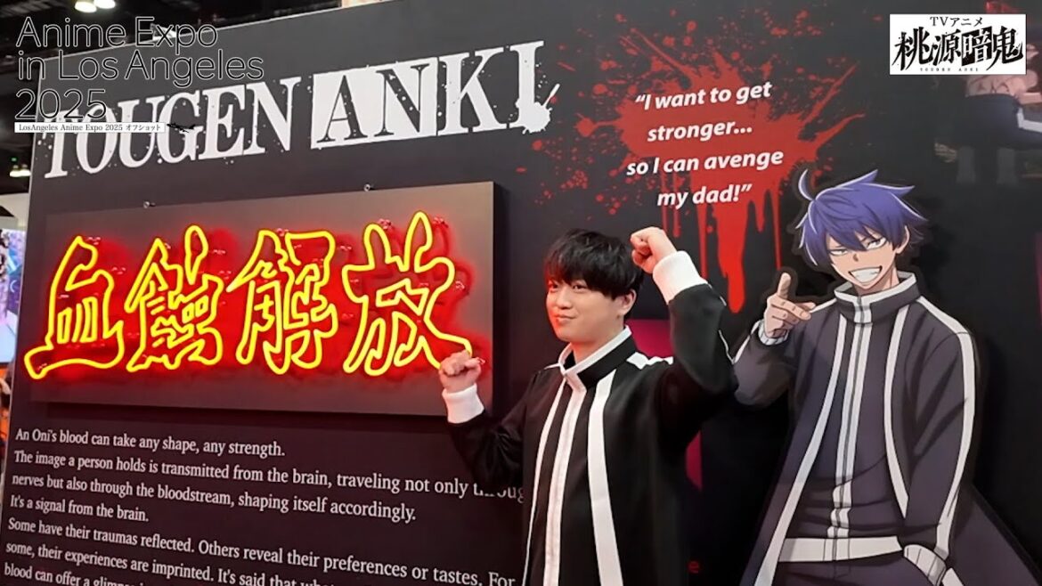 【スペシャル動画】海外コンベンション Anime Expo編【#桃源暗鬼 】
