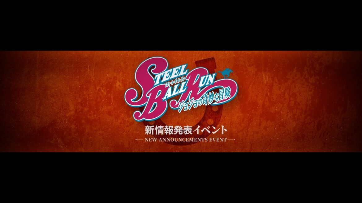 アニメ『スティール・ボール・ラン ジョジョの奇妙な冒険』 新情報発表イベント　OPムービー！STEEL BALL RUN new announcements event opening video.