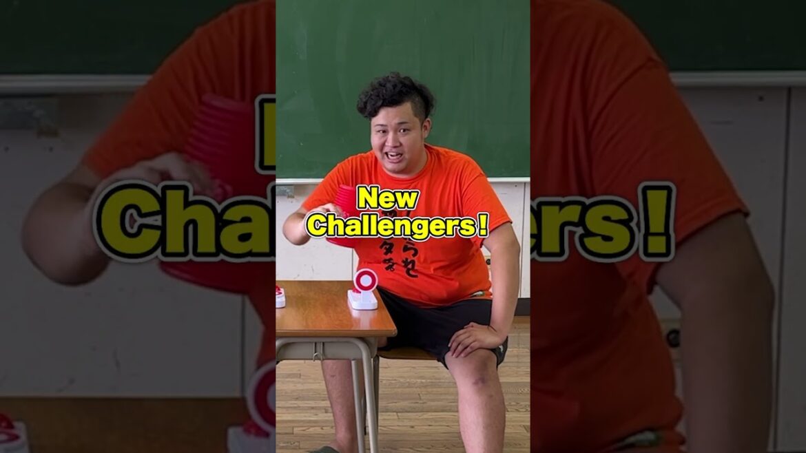 これなんの逆再生? これなんの逆再生?