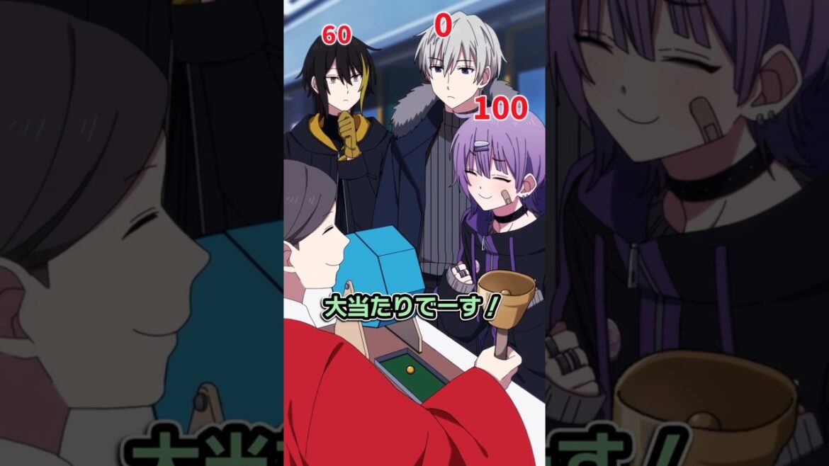 きょうの運勢が可視化されると…? #ハンドレ #anime きょうの運勢が可視化されると…? #ハンドレ #anime