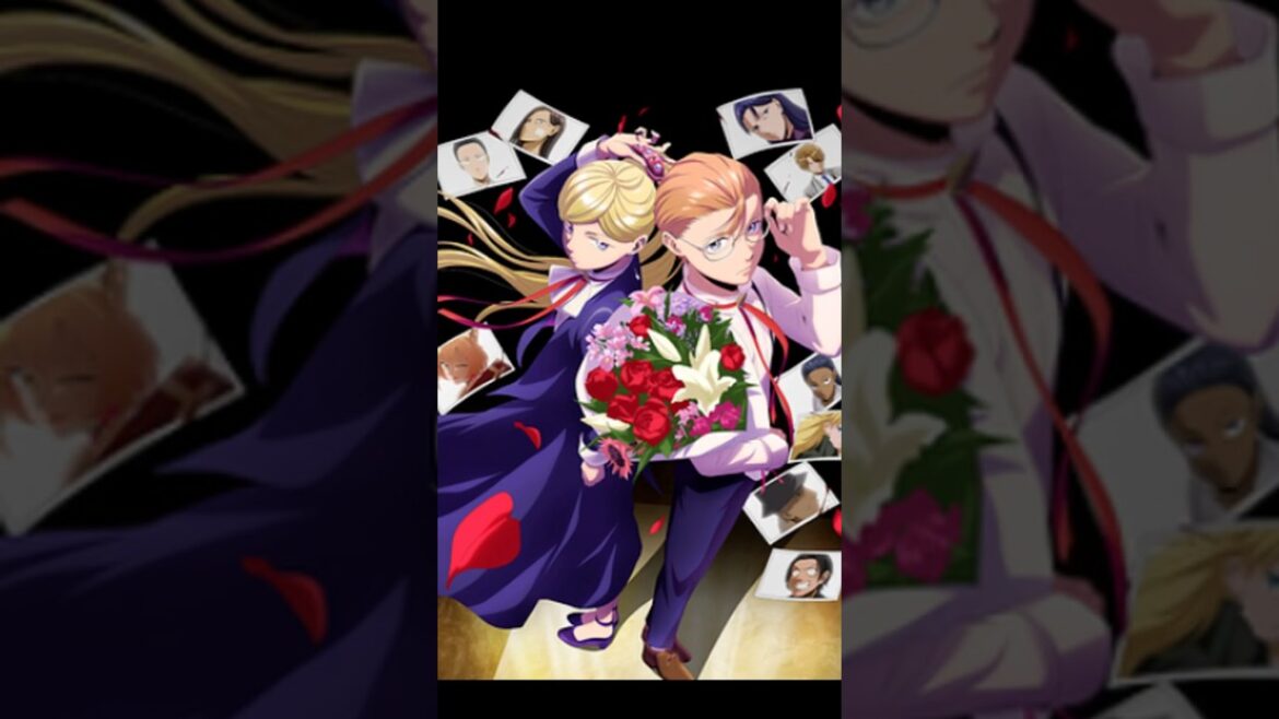 ホテル・インヒューマンズ