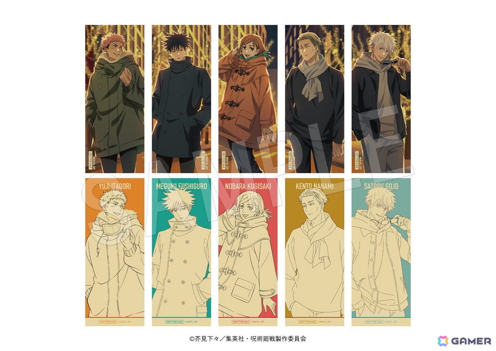 TVアニメ「呪術廻戦」 × マルキューブのコラボイベントが東京・丸の内エリアで10月29日より開催!特別展示・ポップアップショップ・限定メニューが登場の画像