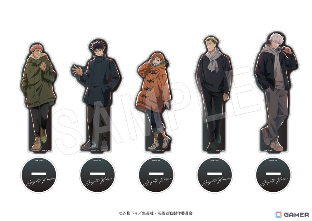 TVアニメ「呪術廻戦」 × マルキューブのコラボイベントが東京・丸の内エリアで10月29日より開催!特別展示・ポップアップショップ・限定メニューが登場の画像