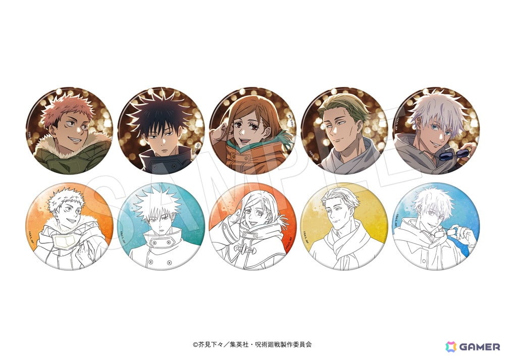 TVアニメ「呪術廻戦」 × マルキューブのコラボイベントが東京・丸の内エリアで10月29日より開催!特別展示・ポップアップショップ・限定メニューが登場の画像