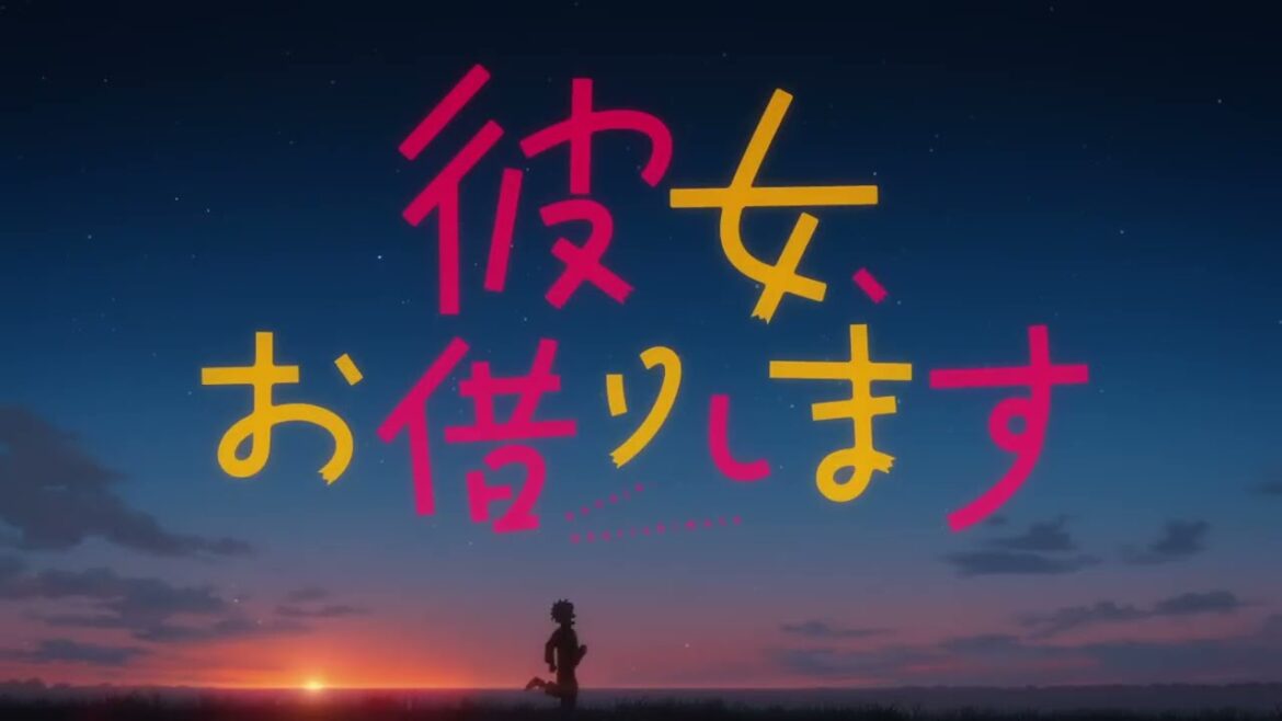 Rent-A-Girlfriend Opening 4 | 『 Umitsuki 』(彼女、お借りします) OP by ClariS