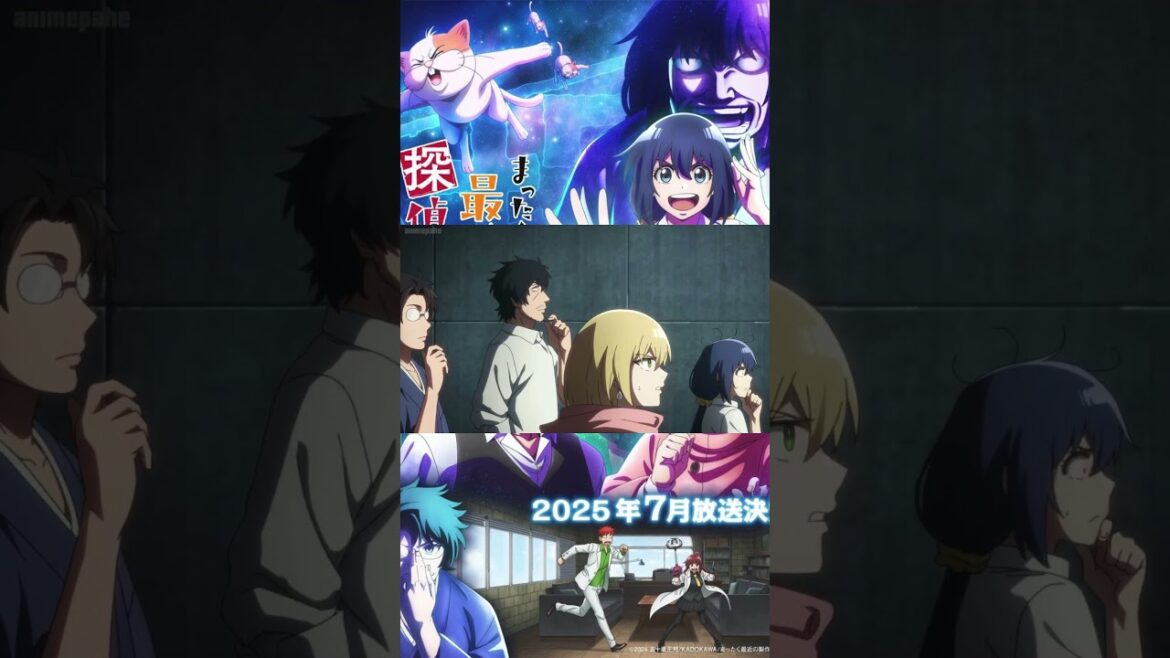 Criminal calls Mashiro DUMB  – Detectives These Days Are Crazy! Anime Funny Moment Criminal calls Mashiro DUMB  - Detectives These Days Are Crazy! Anime Funny Moment