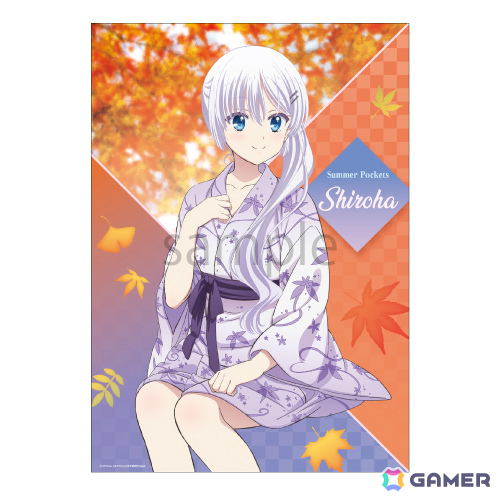 「TVアニメ『Summer Pockets』~秋のゆけむり、君と共に~」が11月1日よりAKIHABARAゲーマーズ本店で開催!の画像