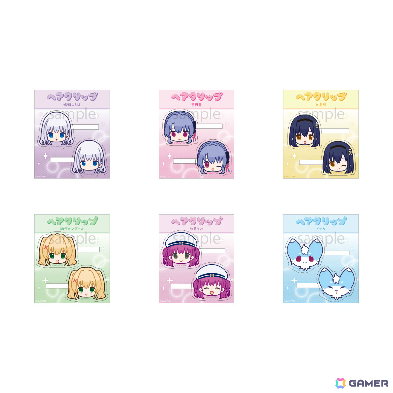 「TVアニメ『Summer Pockets』~秋のゆけむり、君と共に~」が11月1日よりAKIHABARAゲーマーズ本店で開催!の画像