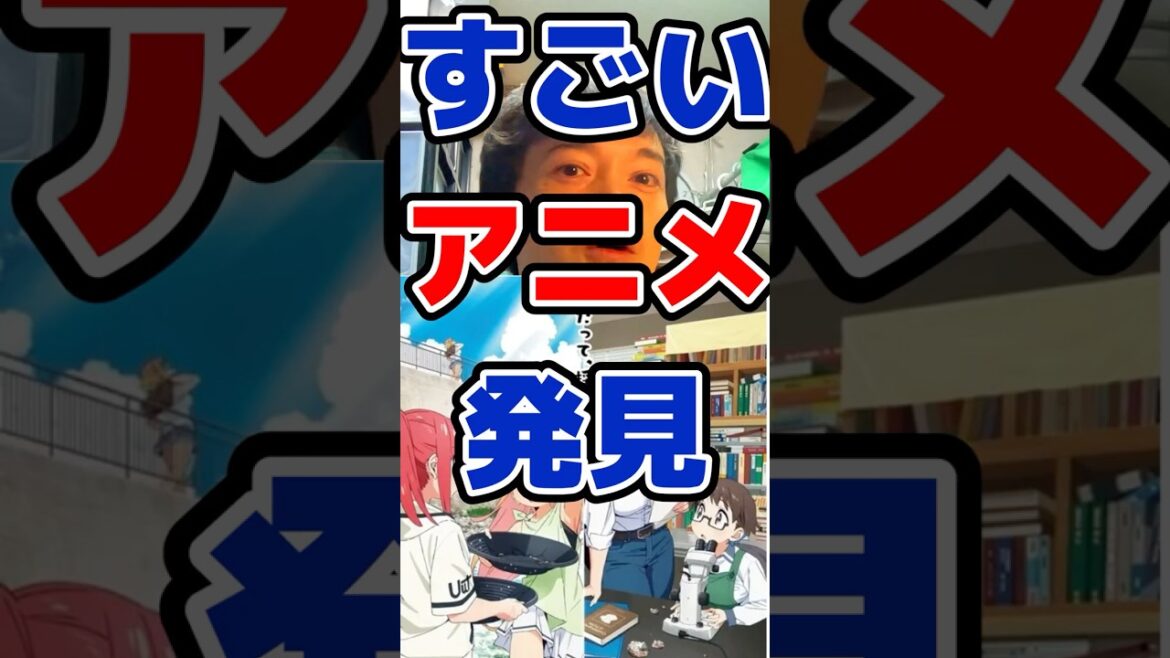 最高のアニメ発見【瑠璃の宝石】がスゴすぎる! 最高のアニメ発見【瑠璃の宝石】がスゴすぎる!