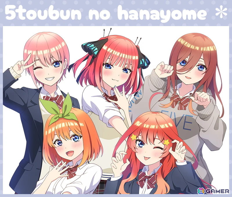 TVスペシャルアニメ「五等分の花嫁*」~Trick or Heart~ポップアップイベントが開催決定!ハロウィンを楽しむ五つ子が描き下ろしで登場の画像