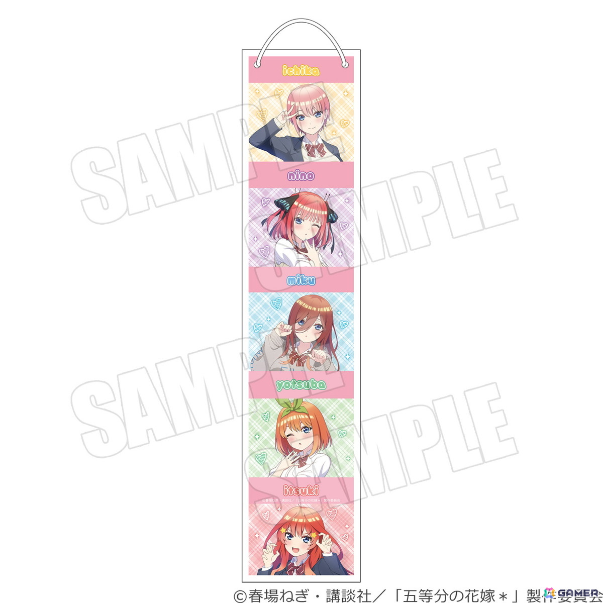 TVスペシャルアニメ「五等分の花嫁*」~Trick or Heart~ポップアップイベントが開催決定!ハロウィンを楽しむ五つ子が描き下ろしで登場の画像