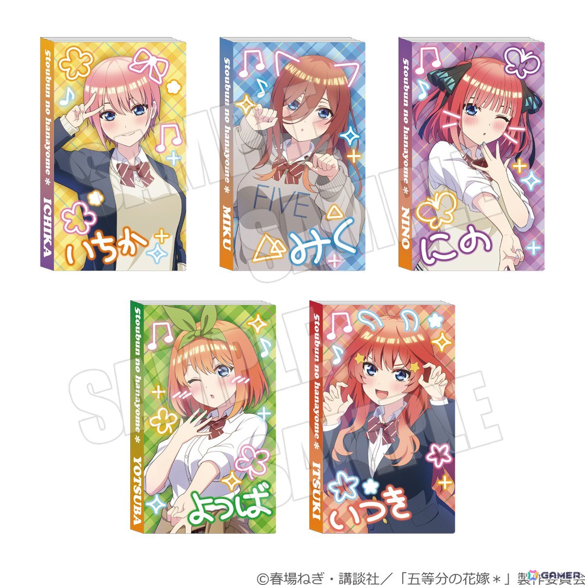 TVスペシャルアニメ「五等分の花嫁*」~Trick or Heart~ポップアップイベントが開催決定!ハロウィンを楽しむ五つ子が描き下ろしで登場の画像