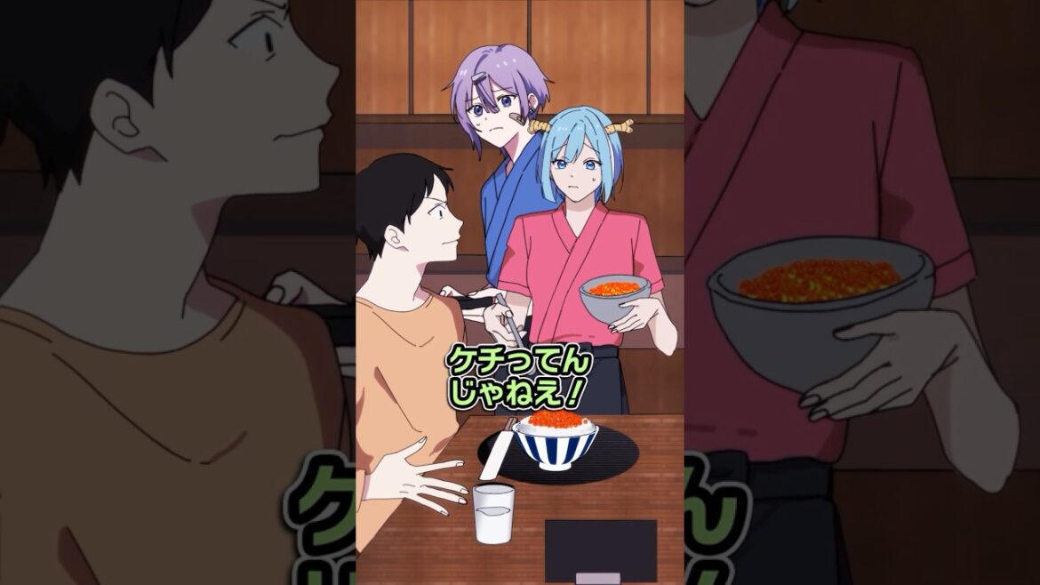 【カレコレコラボ】話を聞かない客の末路 #ハンドレ #anime 【カレコレコラボ】話を聞かない客の末路 #ハンドレ #anime