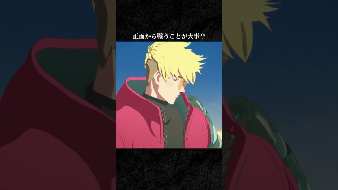 「正面から戦うことが大事?」|『#TRIGUNSTAMPEDE』 第2話より|~11/10までYouTubeにて無料配信中 「正面から戦うことが大事?」|『#TRIGUNSTAMPEDE』 第2話より|~11/10までYouTubeにて無料配信中