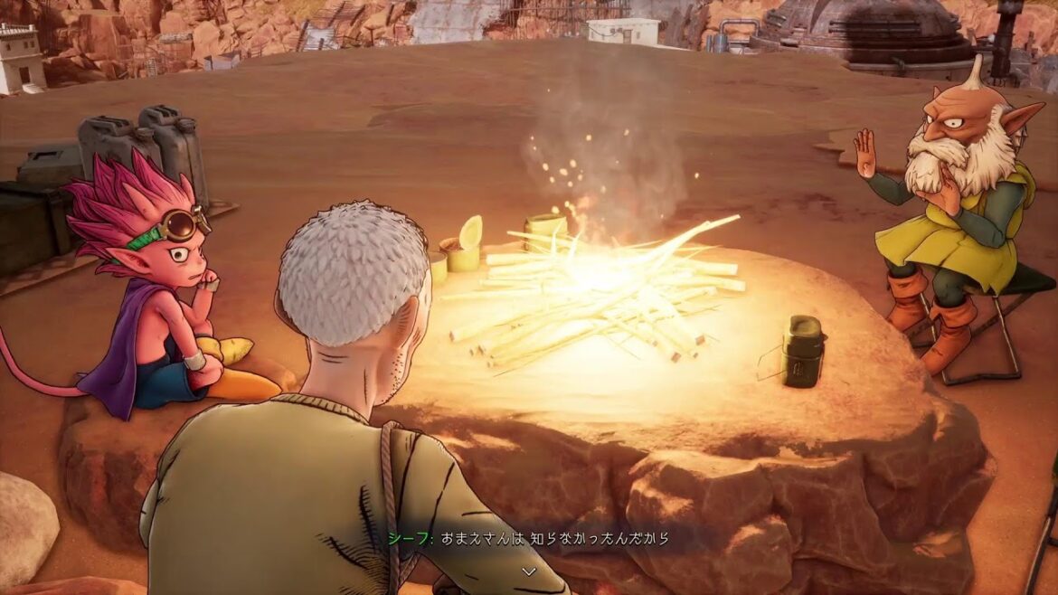 【1】砂の世界【SAND LAND】