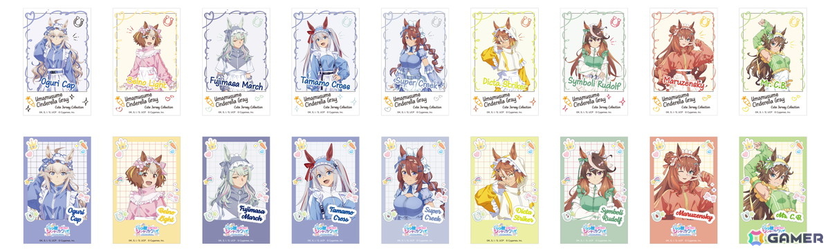 アニメ「ウマ娘 シンデレラグレイ」キャラポップストア ~Cute Jersey Collection~が10月31日よりアトレ秋葉原で開催!の画像