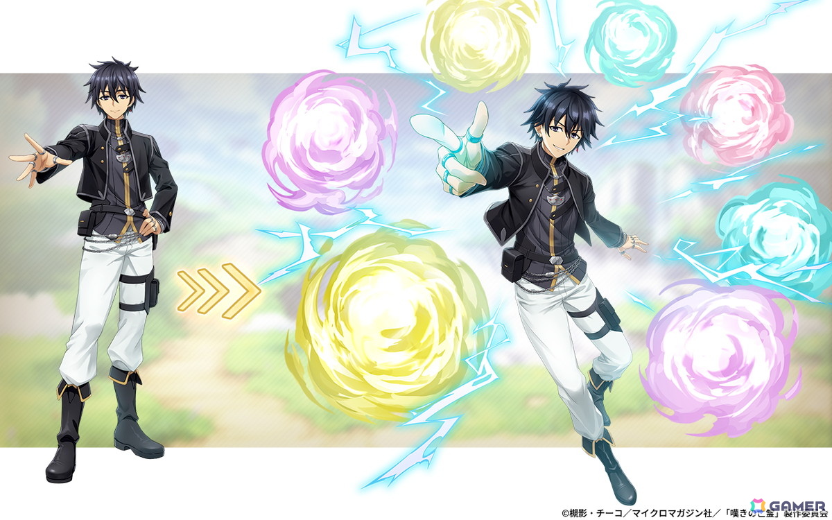 「ヴァルコネ」でアニメ「嘆きの亡霊は引退したい」コラボが開催!クライ、ティノ、リィズ、シトリーが登場の画像