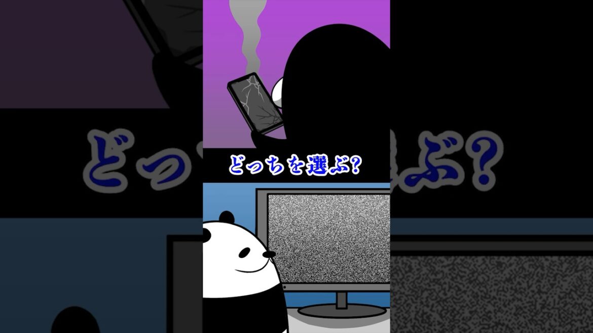 【究極の二択】あなたが選ぶのはどっち？【アニメ】