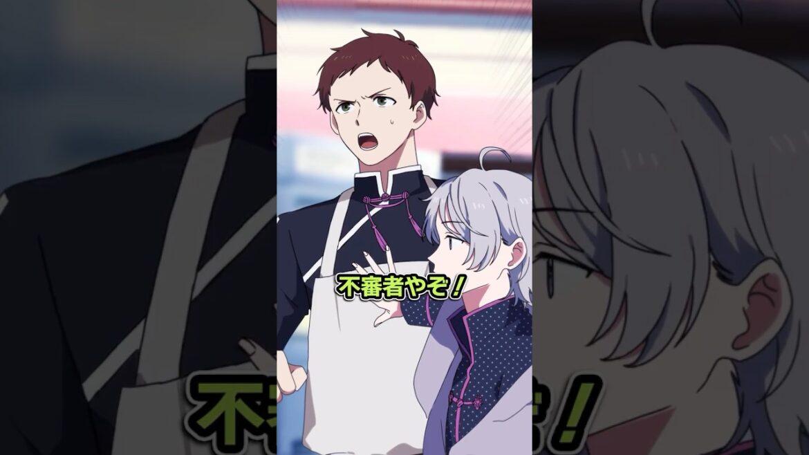 【探偵ミステリー】子供を盗撮する不審者が実は… #ハンドレ #anime