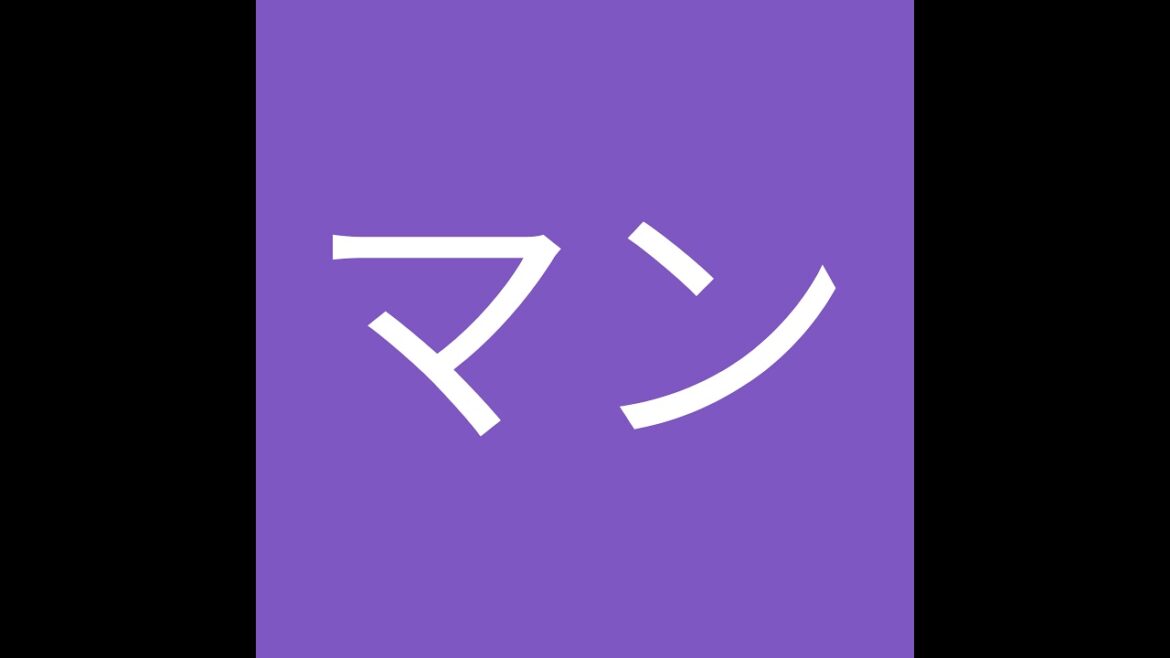 サンドランド初見プレイ#1