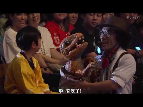 Ultraman Omega stage 2 Ultraman Omega stage 2