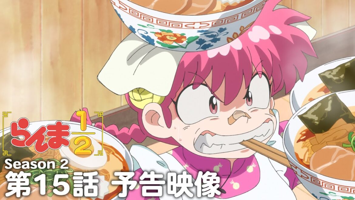 TVアニメ「らんま1/2」第2期 第15話「火中天津甘栗拳」予告 / “Ranma1/2” Season 2 #15 Preview TVアニメ「らんま1/2」第2期 第15話「火中天津甘栗拳」予告 / "Ranma1/2" Season 2 #15 Preview