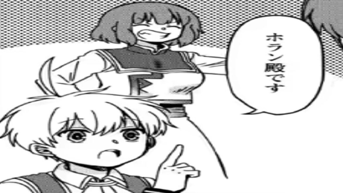 【異世界漫画】属性を合成する「合成魔法」を使える。この才能を活かして領地で快適な暮らしを送ろうとしている。1~30【マンガ動画】