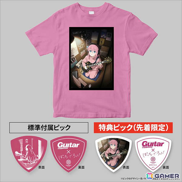 アニメ「ぼっち・ざ・ろっく」とギター・マガジンのコラボアパレルが登場!描き下ろしイラストのTシャツやトートバッグがラインナップの画像