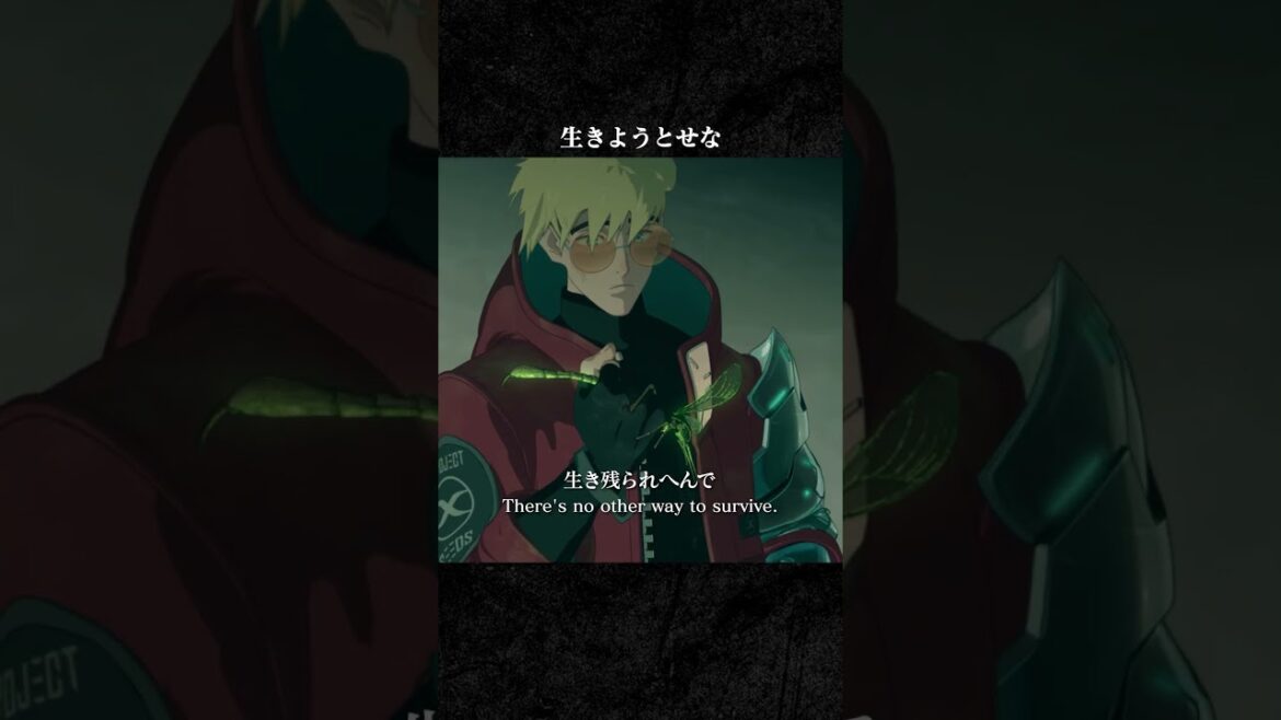 「生きようとせな」|『#TRIGUNSTAMPEDE』 第4話より|~11/10までYouTubeにて無料配信中 「生きようとせな」|『#TRIGUNSTAMPEDE』 第4話より|~11/10までYouTubeにて無料配信中