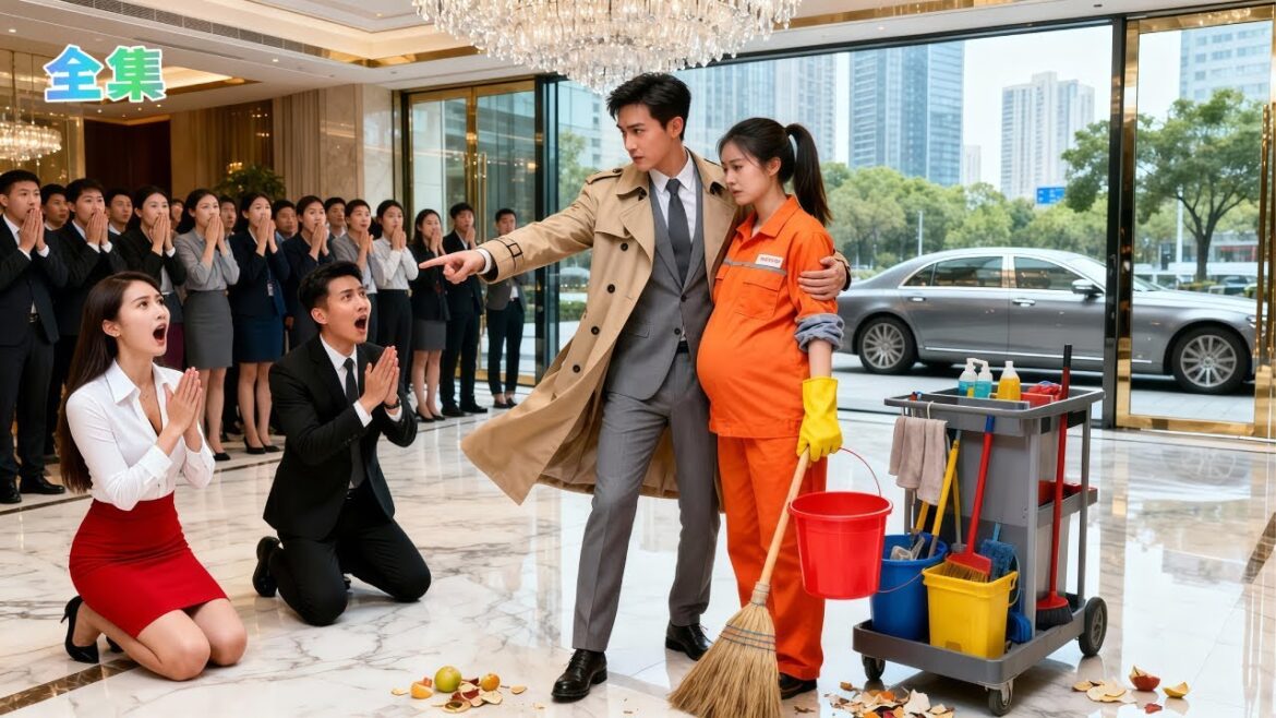 みんなが入社初日のかわいそうな清掃員を笑い者にしたが、なんと千億社長が彼女を抱きしめ、「妻」と呼んだ！その場は騒然となった！