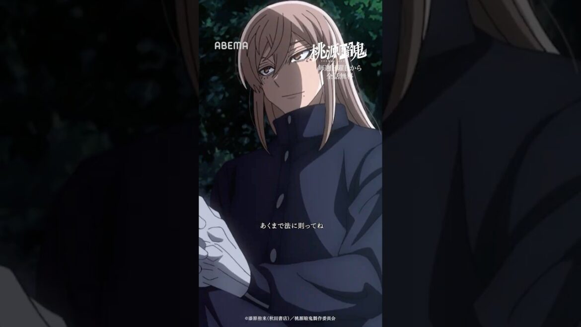 桃寺神門（CV #土岐隼一）登場！│#桃源暗鬼 #shorts