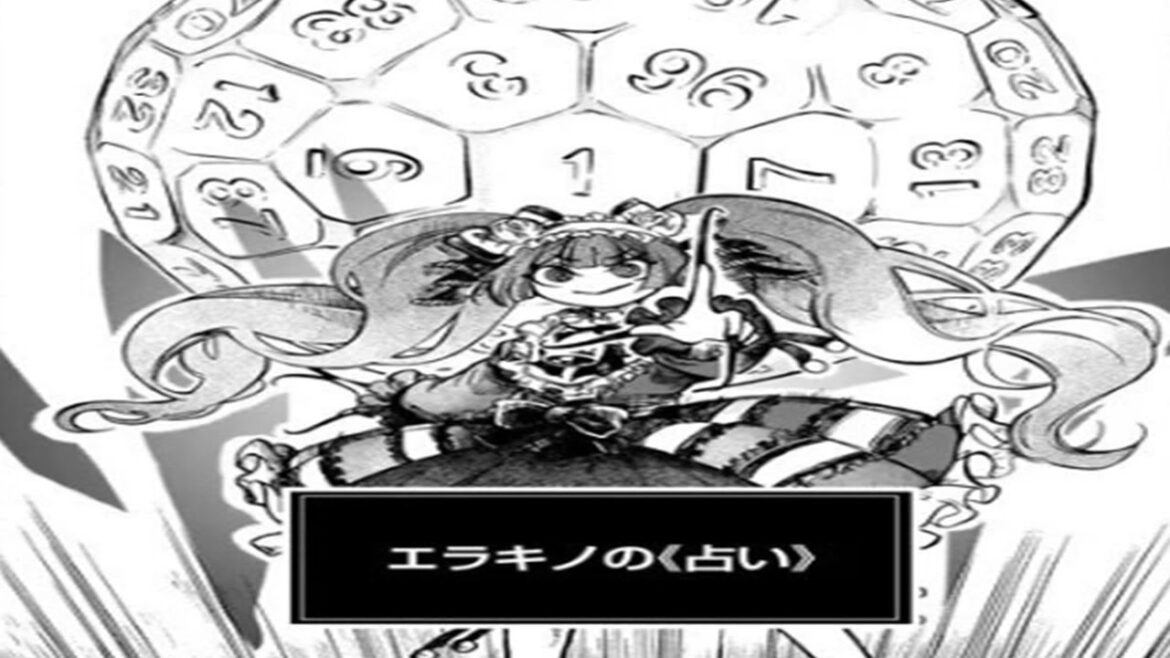 【異世界漫画最新作】異世界黙示録マイノグーラ ~破滅の文明で始める世界征服~1~53 【異世界漫画】 【異世界漫画最新作】異世界黙示録マイノグーラ ~破滅の文明で始める世界征服~1~53 【異世界漫画】