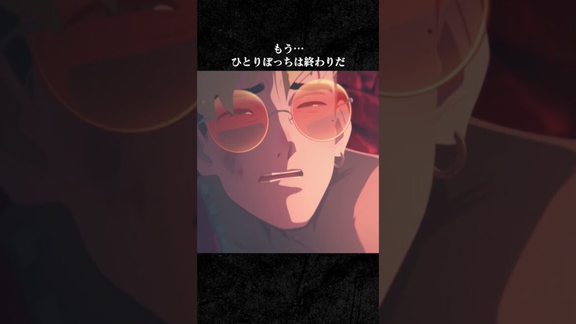 「もう… ひとりぼっちは終わりだ」|『#TRIGUNSTAMPEDE』 第5話より|~11/10までYouTubeにて無料配信中 「もう… ひとりぼっちは終わりだ」|『#TRIGUNSTAMPEDE』 第5話より|~11/10までYouTubeにて無料配信中