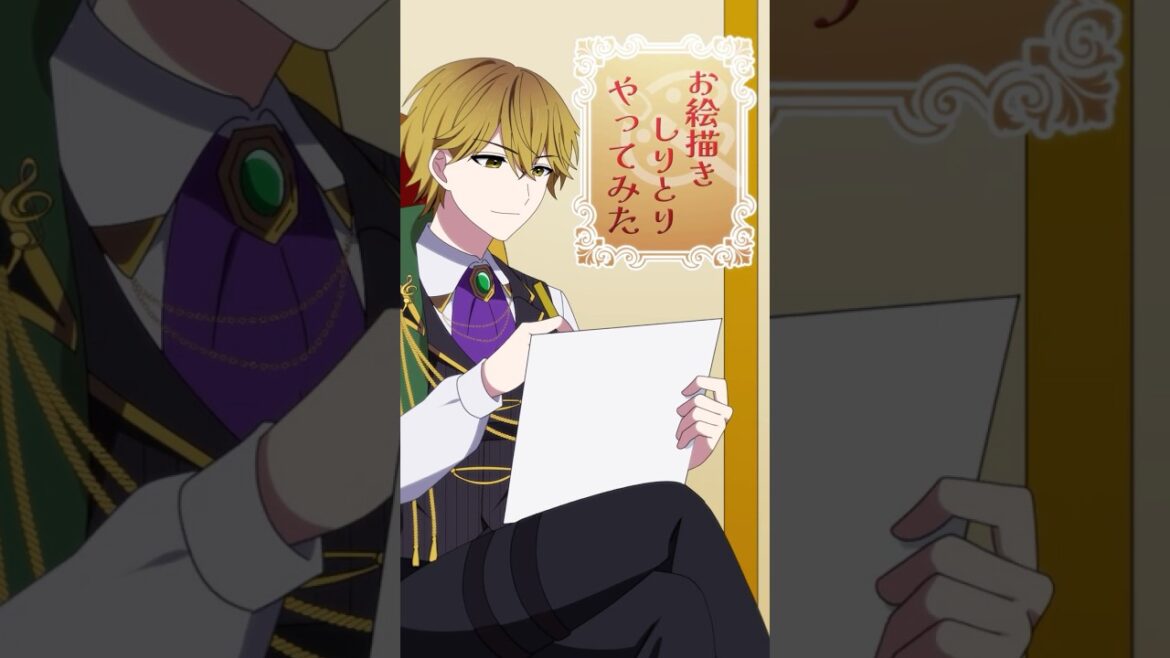 お絵描きしりとりやってみた #ハンドレ #anime お絵描きしりとりやってみた #ハンドレ #anime