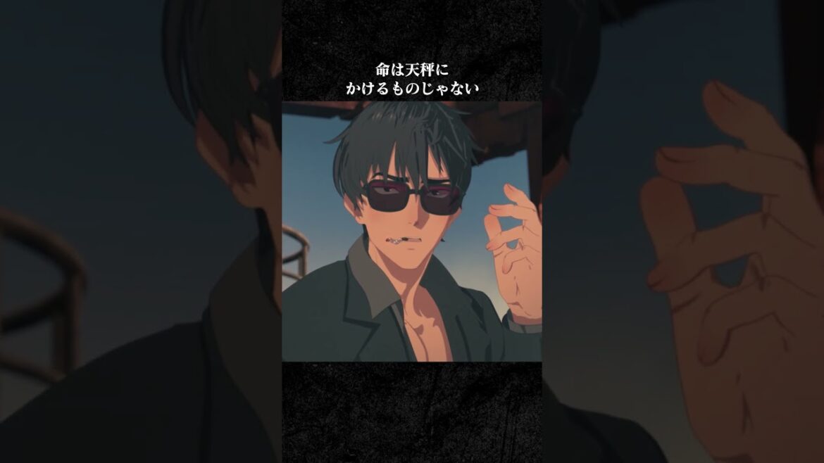 「命は天秤にかけるものじゃない」|『#TRIGUNSTAMPEDE』 第6話より|~11/10までYouTubeにて無料配信中 「命は天秤にかけるものじゃない」|『#TRIGUNSTAMPEDE』 第6話より|~11/10までYouTubeにて無料配信中