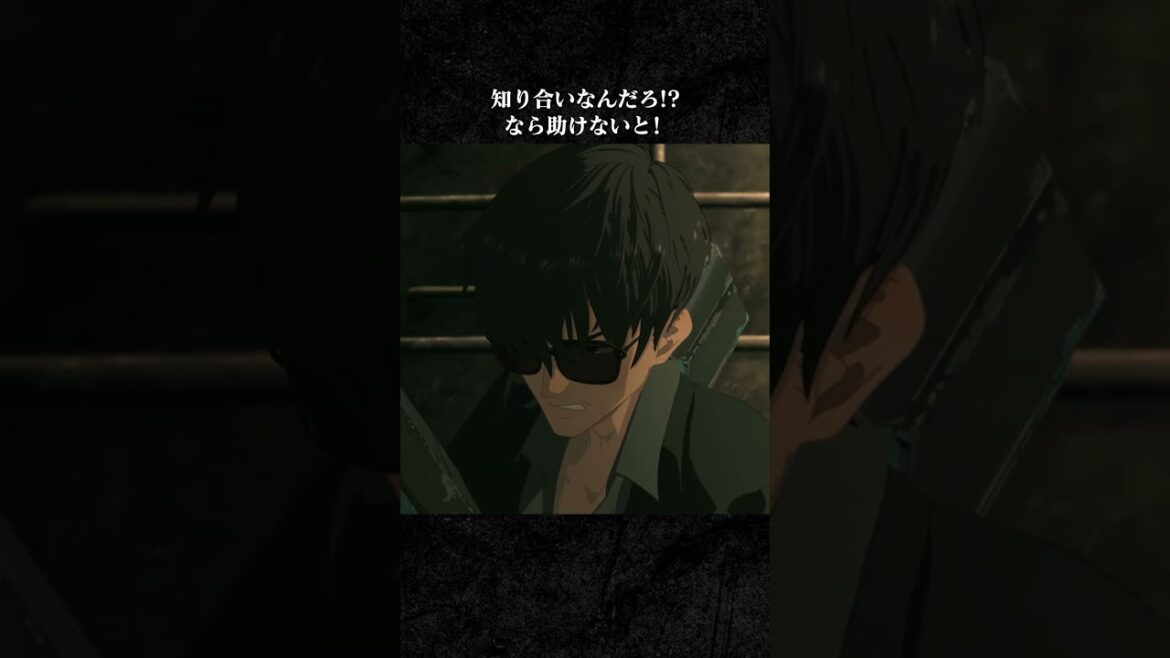 「知り合いなんだろ!? なら助けないと!」|『#TRIGUNSTAMPEDE』 第6話より|~11/10までYouTubeにて無料配信中 「知り合いなんだろ!? なら助けないと!」|『#TRIGUNSTAMPEDE』 第6話より|~11/10までYouTubeにて無料配信中