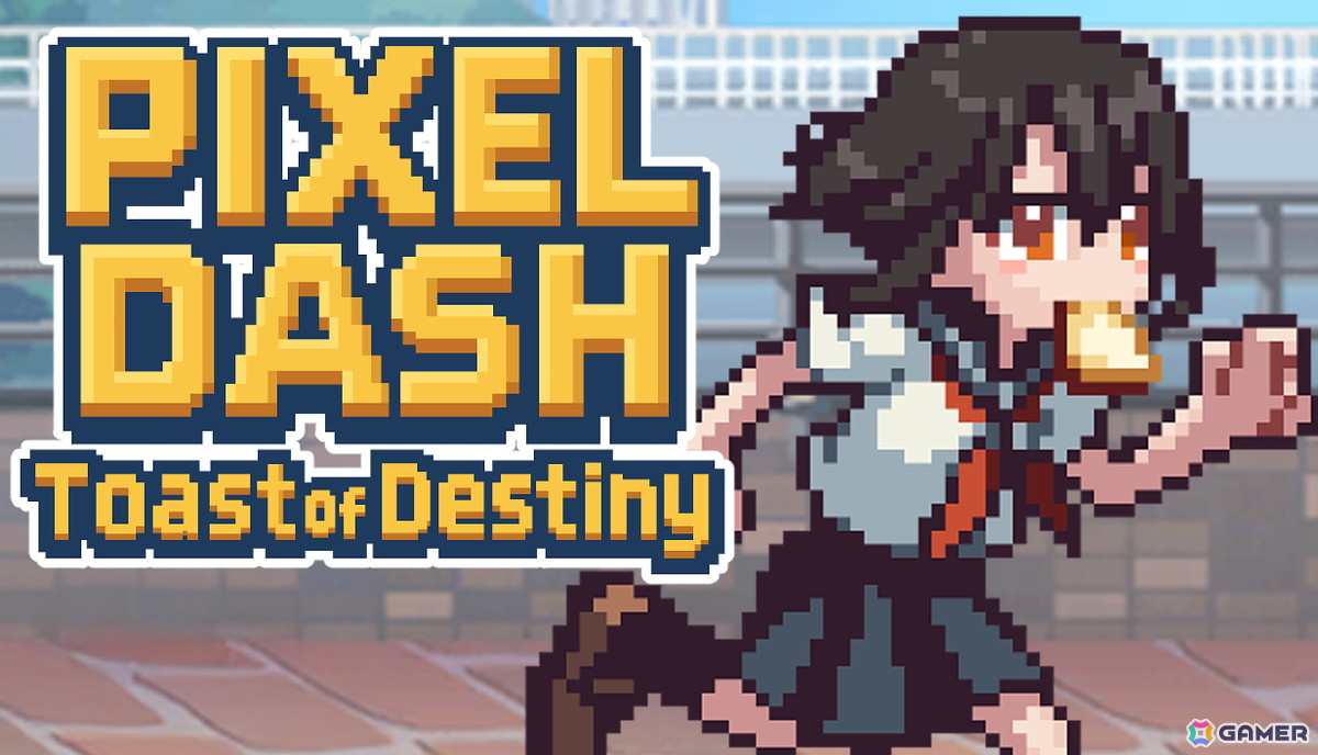 運命の出会いを求めてJKは走り続ける!激走JKアニメアクション「PIXEL DASH: Toast of Destiny」がSteamで10月31日に配信の画像