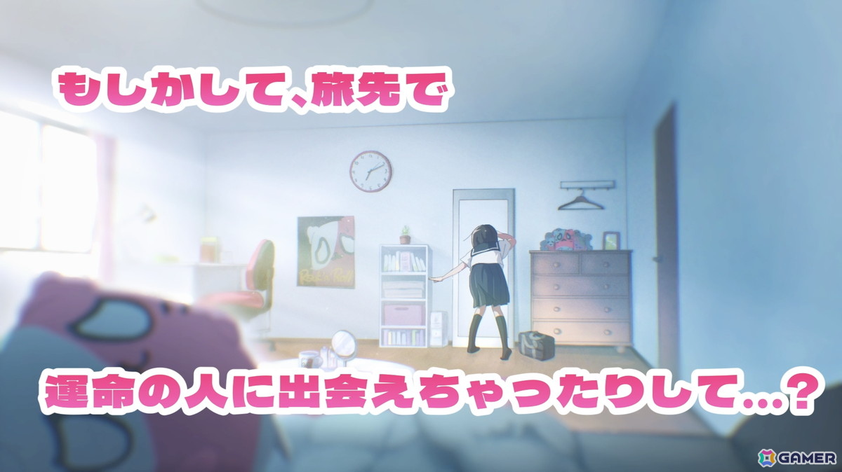 運命の出会いを求めてJKは走り続ける!激走JKアニメアクション「PIXEL DASH: Toast of Destiny」がSteamで10月31日に配信の画像