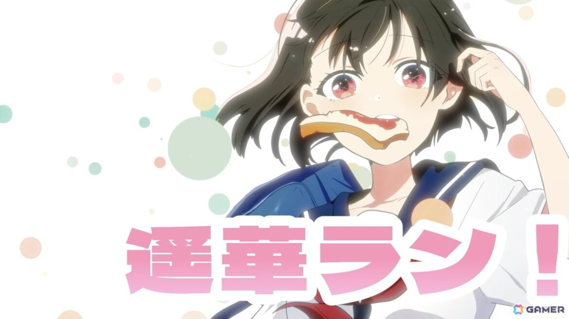 運命の出会いを求めてJKは走り続ける!激走JKアニメアクション「PIXEL DASH: Toast of Destiny」がSteamで10月31日に配信 運命の出会いを求めてJKは走り続ける!激走JKアニメアクション「PIXEL DASH: Toast of Destiny」がSteamで10月31日に配信の画像