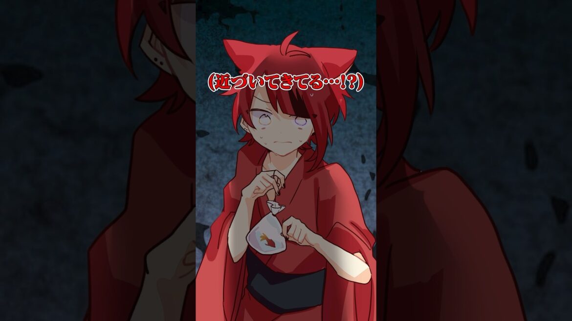 【アニメ】今の誰・・・？ #すとぷり #anime