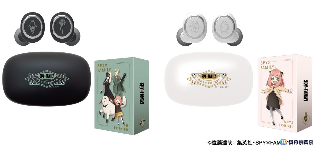 TVアニメ「SPY×FAMILY」より「フォージャー家」と「アーニャ」の新規録り下ろしボイス搭載コラボワイヤレスイヤホンが登場!の画像